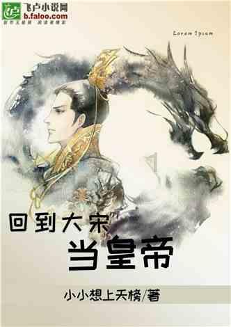 数码宝贝8